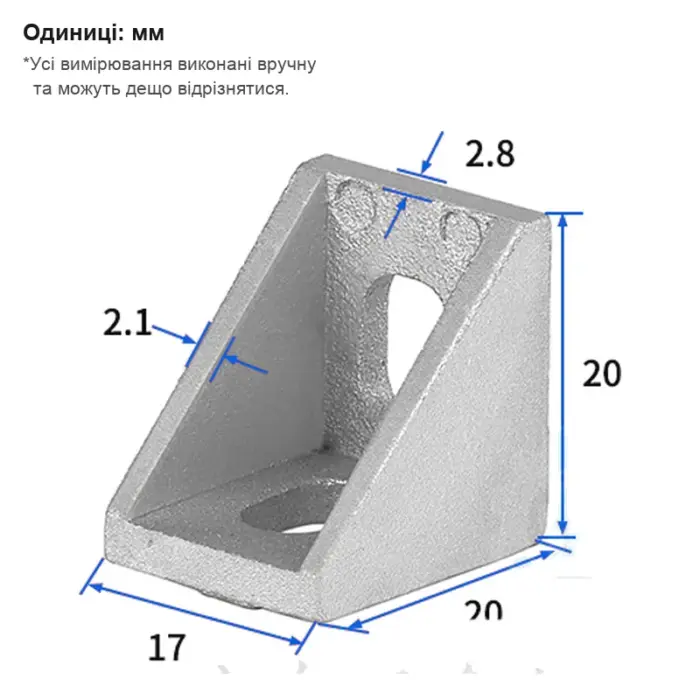 kutnyk_2020_liva_ua kutnyk_2020_liva_ua