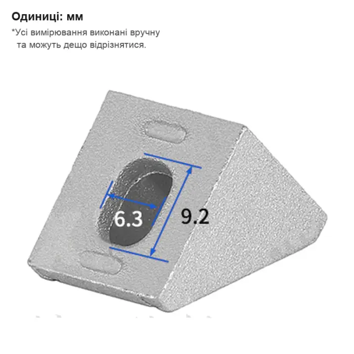 kutnyk_2020_prava_ua kutnyk_2020_prava_ua