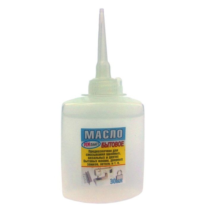 productmaslo_bytovoe_remplast_dlya_shveynykh_mashin_zamkov_petel_30_g-67940132900750_small11.jpg