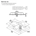 zavisa_h2020_5_neox_com_ua